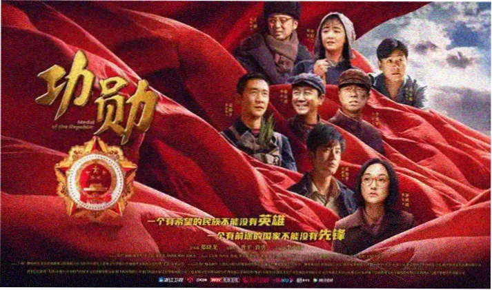 圣华女学院第1集