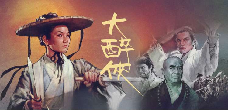 圣华女学院第6集