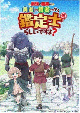 推荐作品3